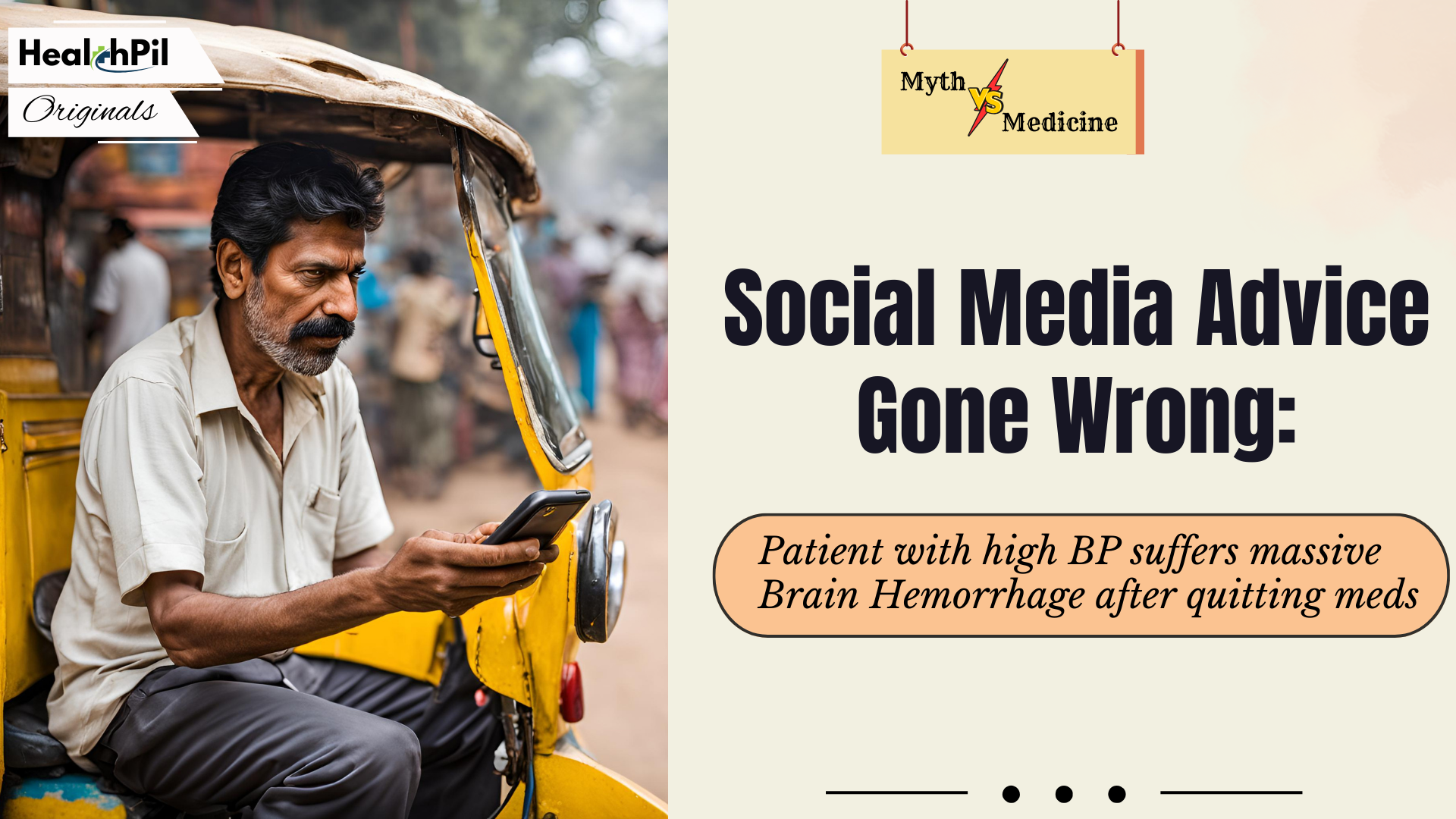 Social Media Advice Gone Wrong